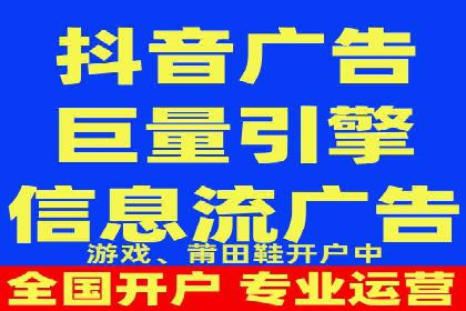 SEM托管实战：成功案例分享与经验总结
